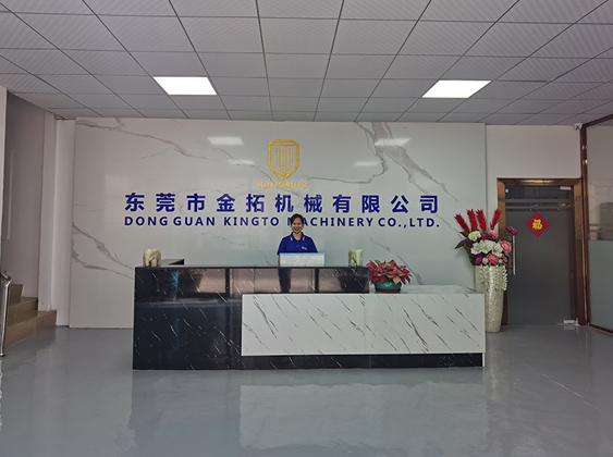 公司實拍